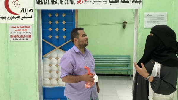 ألماني والآخر من ميانمار.. - "أطباء بلا حدود" تعلن فقدانها الاتصال مع اثنين من موظفيها في اليمن