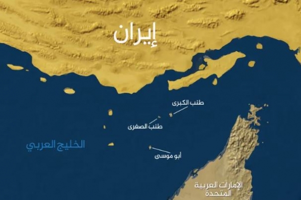 كيف ردت طهران على بيان "التعاون الخليجي" بشأن الجزر الثلاث وحقل الدرة
