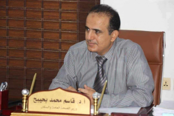 وزير الصحة يدعو لحشد الطاقات لإنجاح حملة التحصين ضد الحصبة