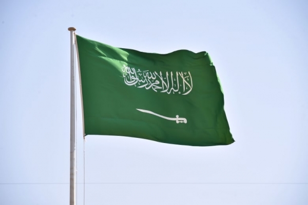 الرياض تصف الهجوم الحوثي على القوات البحرينية بـ "الغادر"