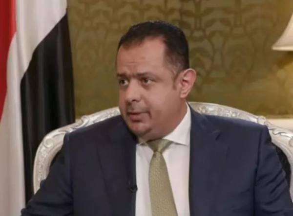 معين عبد الملك: الأوضاع في اليمن وصلت إلى مرحلة صعبة