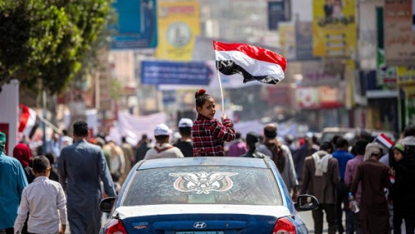 رفض الحوثيين و