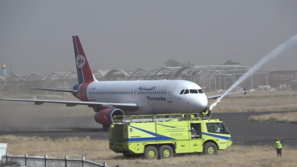 وكالة: الحوثيون يمنعون طائرة للخطوط الجوية اليمنية من مغادرة مطار صنعاء