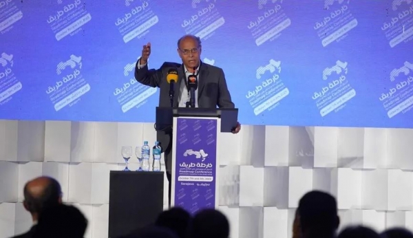 إنطلاق مؤتمر "التحول الديمقراطي العربي" في البوسنة والهرسك