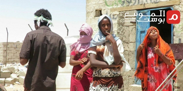 تقرير أممي: انخفاض عدد المهاجرين الأفارقة إلى اليمن بنسبة 63 بالمئة