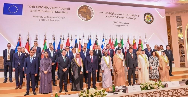 التعاون الخليجي والاتحاد الأوروبي يؤكدان على وحدة اليمن والوصول لعملية سياسية شاملة