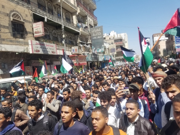 مظاهرات حاشدة في صنعاء وإب والمهرة ومأرب وتعز تنديدا بجرائم إسرائيل بقطاع غزة