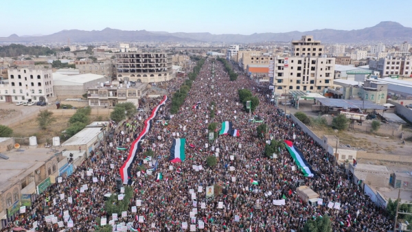 من اليمن وغالبية المدن العربية.. تظاهرات تنديدا بـ"مجزرة" المستشفى المعمداني في غزة