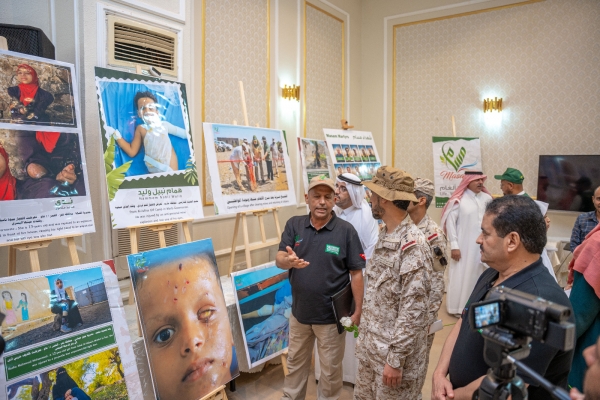 مشروع مسام: مقتل وإصابة 6700 طفل يمني جراء الألغام والمتفجرات الحوثية