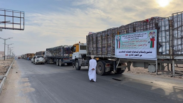 وصول مساعدات اغاثية للمتضررين من اعصار "بيج" مقدمة من سلطنة عمان