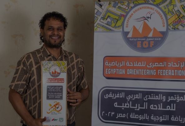 رئيس وفد اليمن: مؤتمر الملاحة الرياضية ساهم في الترويج للعبة على المستوى الدولي