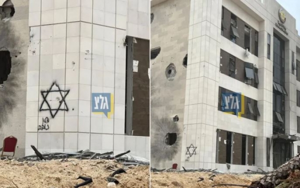الدوحة تدين قصف الاحتلال الإسرائيلي مقر اللجنة القطرية لإعادة إعمار غزة
