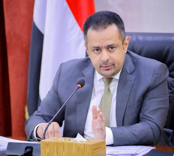 اجتماع حكومي لمناقشة انهيار العملة وخطط التعامل مع تصنيف الحوثيين 