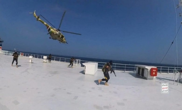 "الحوثي": "لا حديث عن تحرير السفينة قبل وقف الحرب في غزة