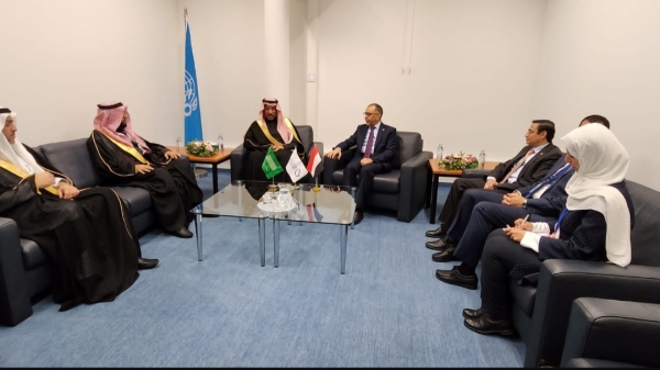 مباحثات يمنية سعودية لتعزيز التعاون التجاري بين البلدين