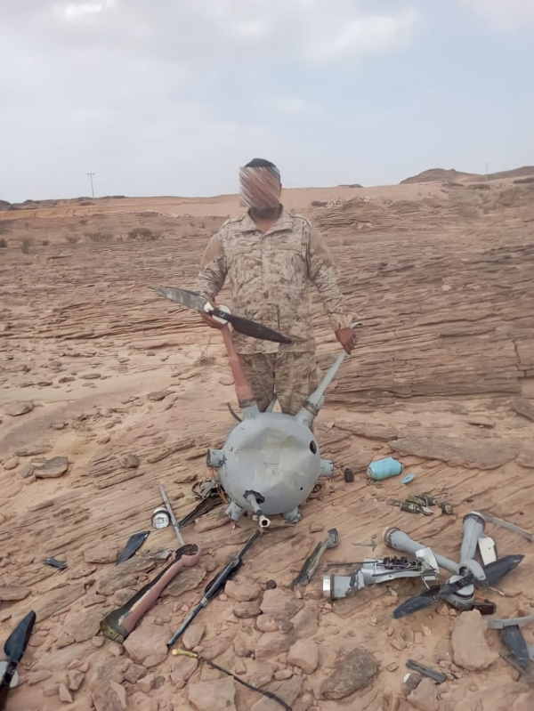 قوات الجيش تسقط مسيّرة حوثية في صعدة