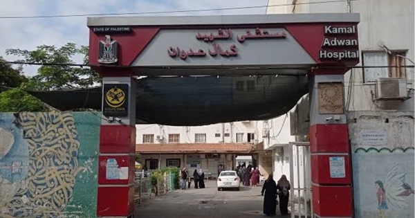 صحة غزة: جيش الاحتلال أطلق كلابه على محاصرين بمستشفى كمال عدوان