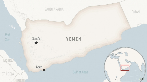 مسؤول أميركي: صاروخ كروز من اليمن ضرب سفينة شحن تجارية شمال باب المندب