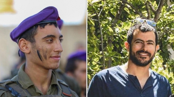 مقتل جنديين يرفع عدد قتلى الاحتلال المعترف بهم اليوم إلى 7