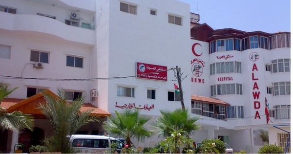 الاحتلال يحول مستشفى العودة إلى ثكنة عسكرية ويعتقل 240 شخصا في داخله