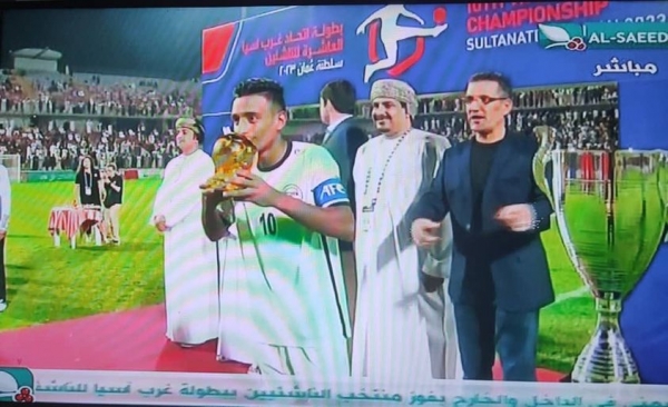 فرحة تعم اليمن بفوز منتخب الناشئين للمرة الثانية بكأس غرب آسيا على حساب المنتخب السعودي