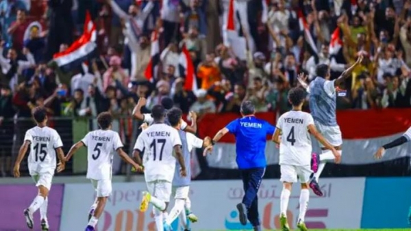فرحة وحدت اليمنيين.. منتخب الناشئين يسحق المنتخب السعودي للمرة الثانية بكأس غرب آسيا
