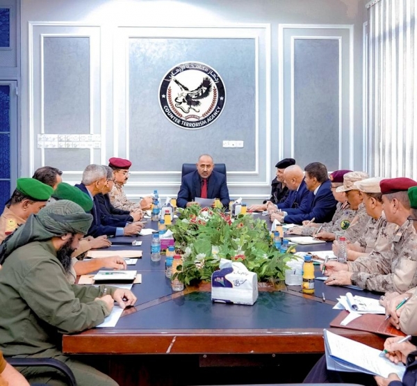 برئاسة الزبيدي.. اللجنة الأمنية العليا تناقش الجهود المبذولة لتعزيز الأمن في المحافظات المحررة