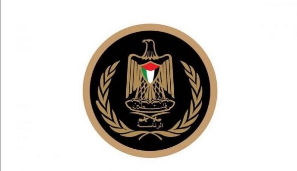 الرئاسة الفلسطينية: لا سلام دون نهاية الاحتلال كاملاً من غزة والضفة والقدس الشرقية