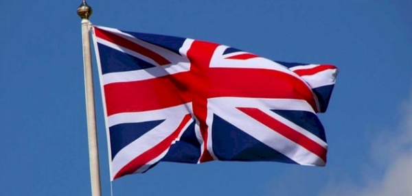 بريطانيا: نظل ملتزمون بالعمل من أجل السلام والاستقرار في اليمن خلال 2024