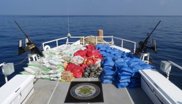 القيادة المركزية الأمريكية تعلن ضبط شحنة مخدرات في بحر العرب قبالة سواحل اليمن
