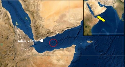 البحرية البريطانية: وقوع حادث على بعد 50 ميلا بحريا جنوب شرق خليج عدن
