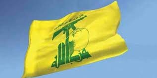 حزب الله اللبناني: العدوان الأمريكي على اليمن يؤكد أن واشنطن شريكة لإسرائيل في جرائمها بالمنطقة