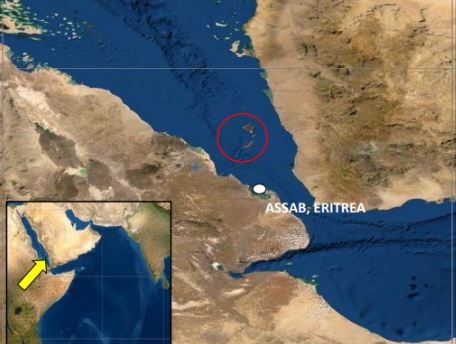 قرب عصب.. البحرية البريطانية تعلن عن حادث أمني قبالة إريتريا بالبحر الأحمر