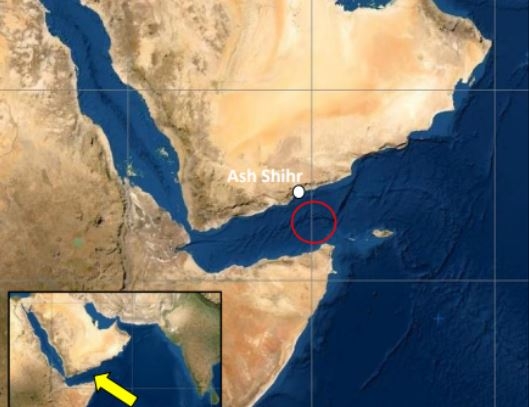البحرية البريطانية: تقرير عن حادثة انفجار استهدف سفينة قبالة سواحل المخا
