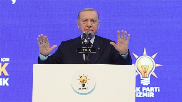 أردوغان: قرار العدل الدولية صدى صرختنا "العالم أكبر من خمسة"