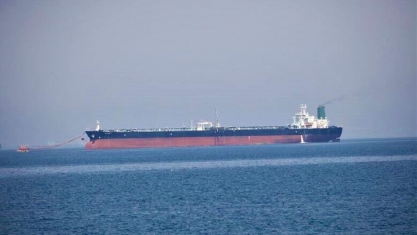 الحرس الثوري يحتجز سفينة أجنبية في الخليج بداعي "تهريب وقود"