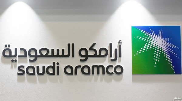 أرامكو السعودية تحافظ على مستوى الطاقة الإنتاجية القصوى المستدامة عند 12 مليون برميل يوميا
