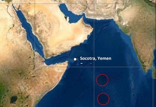 البحرية البريطانية: استهداف سفينة بهجوم صاروخي قبالة سواحل المخا