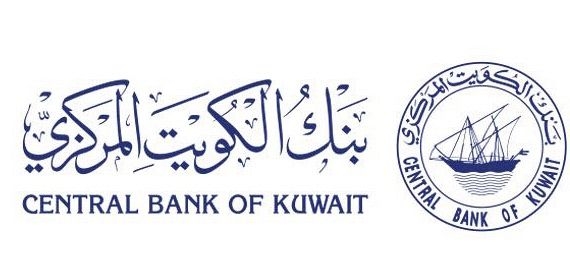 بنك الكويت المركزي يخصص إصدار سندات وتورق بقيمة 160 مليون دينار