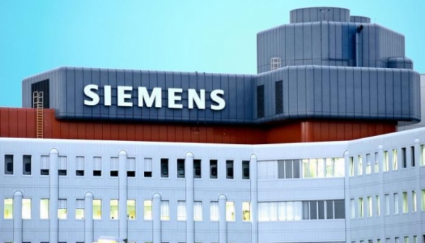 "سيمنس": لا تأثير لأزمة البحر الأحمر في أعمال الشركة