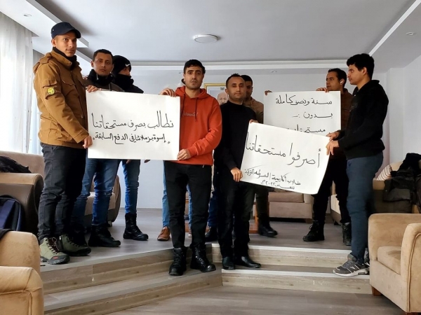 إعتصام لطلاب اليمن في أكاديمية الشرطة التركية للمطالبة بصرف مستحقاتهم المالية