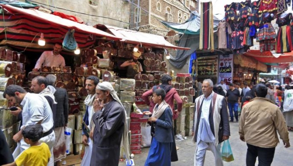 اليمن يعزّز قطاع التمويل الأصغر عبر تقويته مالياً
