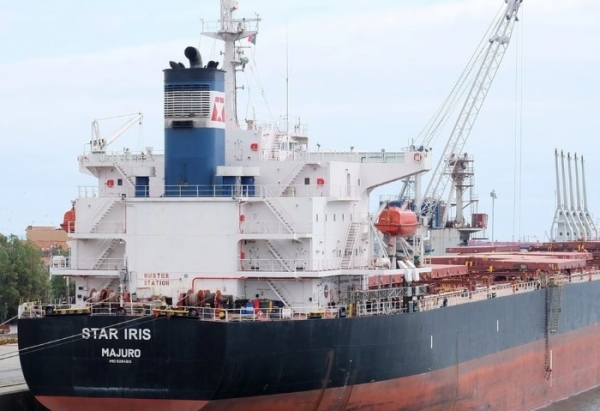 الشركة المالكة لـ "ستارآيرس" تعلن توقف عبور سفنها في البحر الأحمر