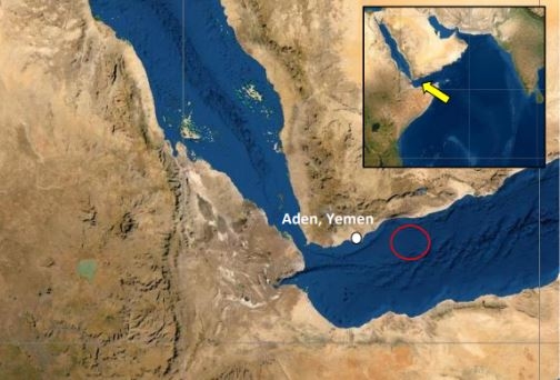البحرية البريطانية: استهداف سفينة جديدة في خليج عدن