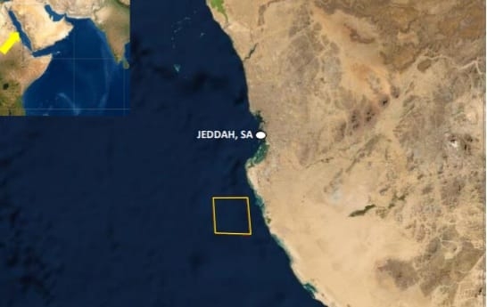 البحرية البريطانية: وقوع حادثين منفصلين قبالة سواحل السعودية وجيبوتي