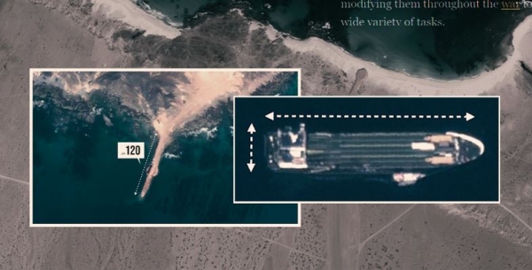 منصة تحقيقات دولية تكشف بالصور عن استحداثات إماراتية وتحركات لسفن مشبوهة في جزيرة يمنية
