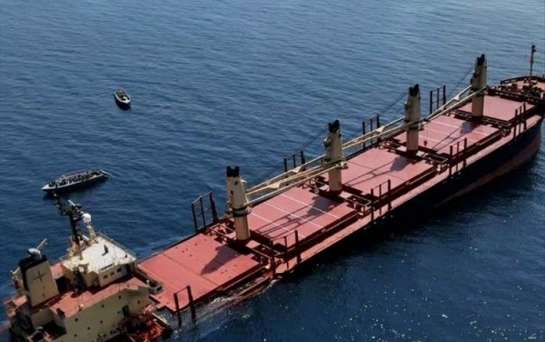بريطانيا تُحمل الحوثيين المسؤولية الكاملة للآثار المترتبة على غرق سفينة "روبيمار"