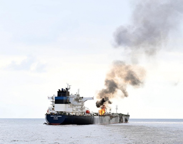 الفلبين تعلن مقتل وإصابة 4 من مواطنيها بهجوم استهدف سفينة "ترو كونفيدينس"