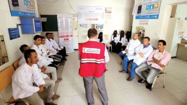 الهلال الأحمر القطري يدعم قطاعي الرعاية الصحية والإيواء في اليمن
