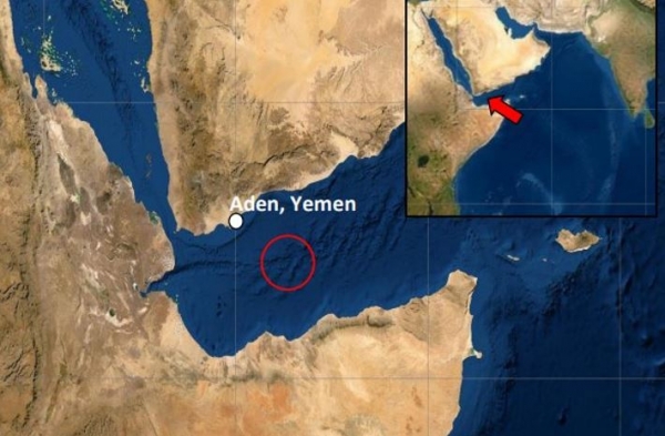 البحرية البريطانية: تقرير بوقوع هجوم استهدف سفينة قبالة خليج عدن